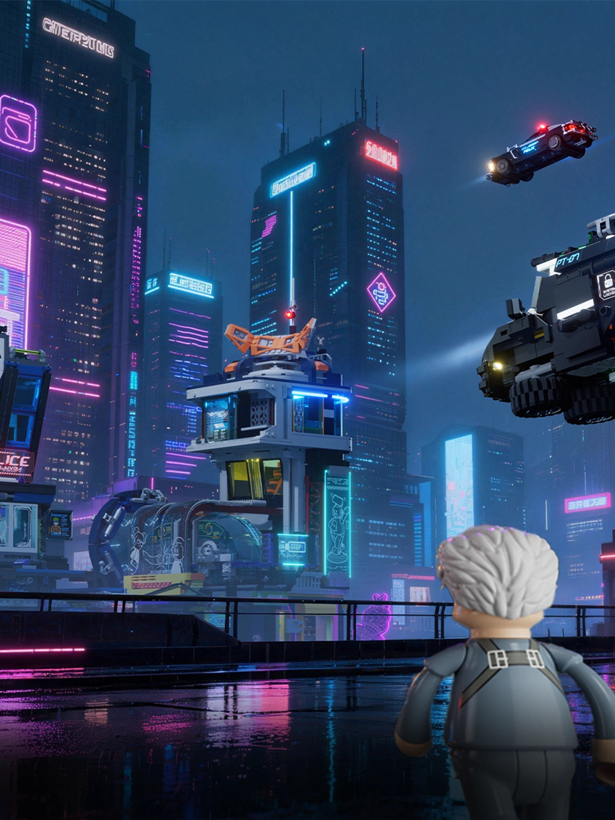 CYBERPUNK NEONCITY