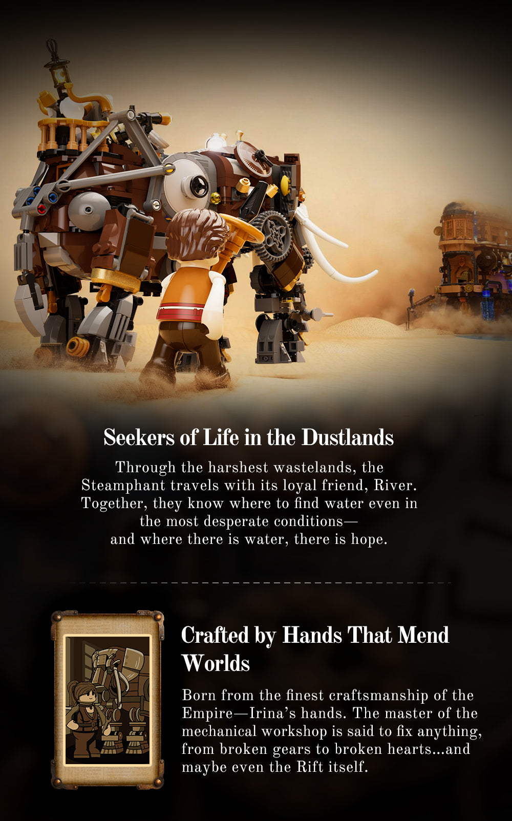 その他  SELANGOR STEAMPUNK STEAMPUNK WORLD EXPO EP5 – Lumibricks